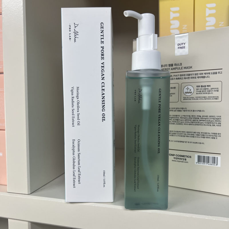 Dr.Althea Brand 345 Relief Cre - Luxury Skincare Brands ulasan dan harga